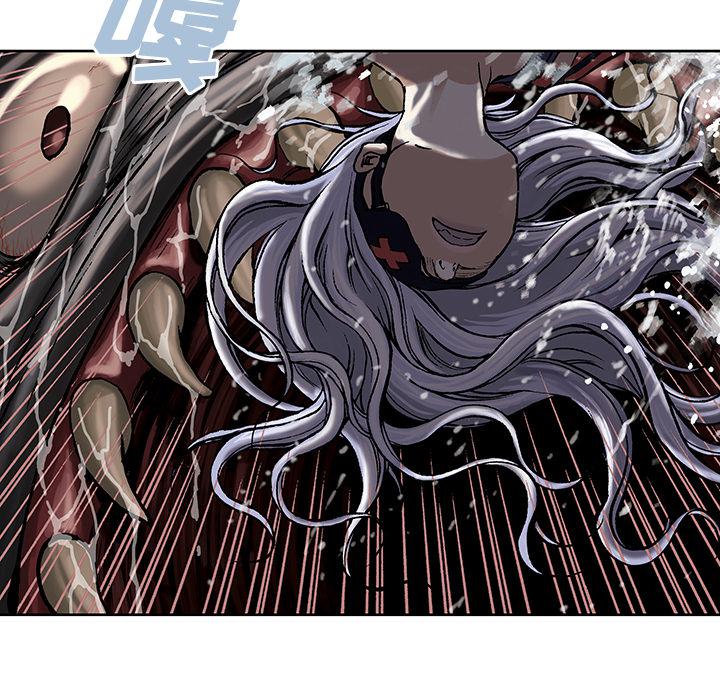 至高指令漫画韩漫全集-第12话无删减无遮挡章节图片 