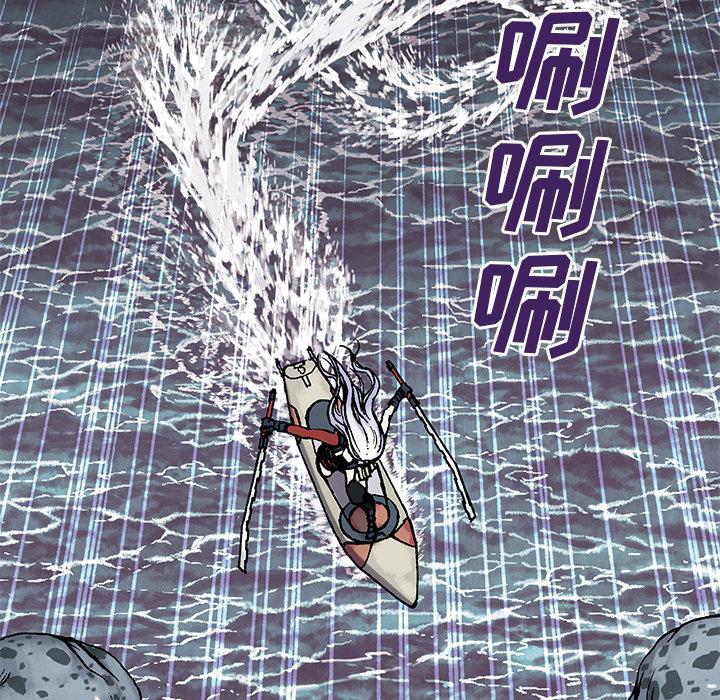 至高指令漫画韩漫全集-第12话无删减无遮挡章节图片 