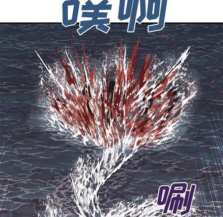 至高指令漫画韩漫全集-第12话无删减无遮挡章节图片 