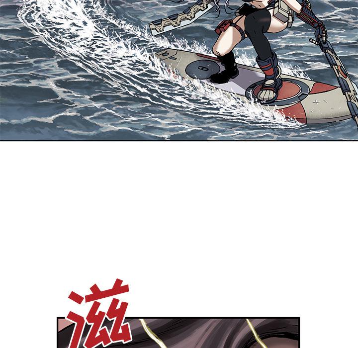 至高指令漫画韩漫全集-第12话无删减无遮挡章节图片 