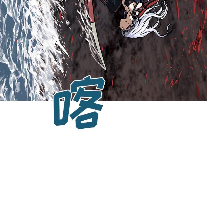 至高指令漫画韩漫全集-第13话无删减无遮挡章节图片 