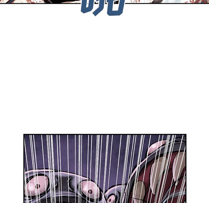 至高指令漫画韩漫全集-第13话无删减无遮挡章节图片 