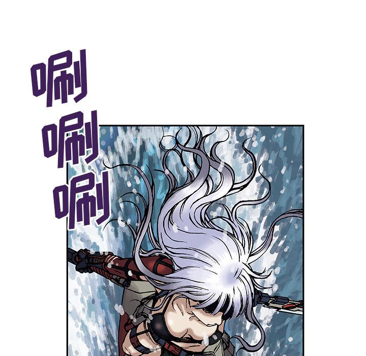 至高指令漫画韩漫全集-第13话无删减无遮挡章节图片 