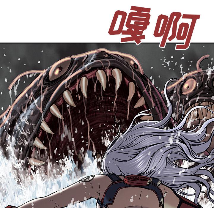 至高指令漫画韩漫全集-第13话无删减无遮挡章节图片 