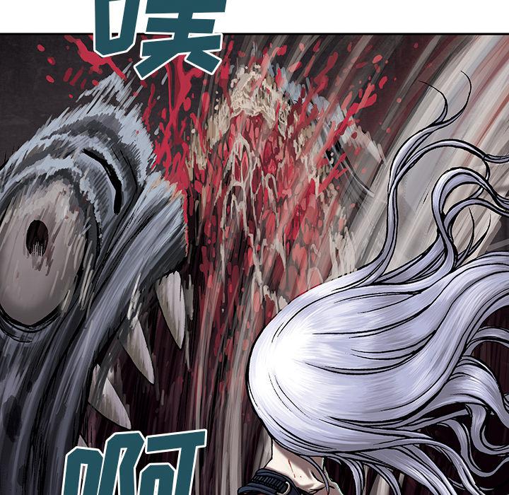 至高指令漫画韩漫全集-第13话无删减无遮挡章节图片 