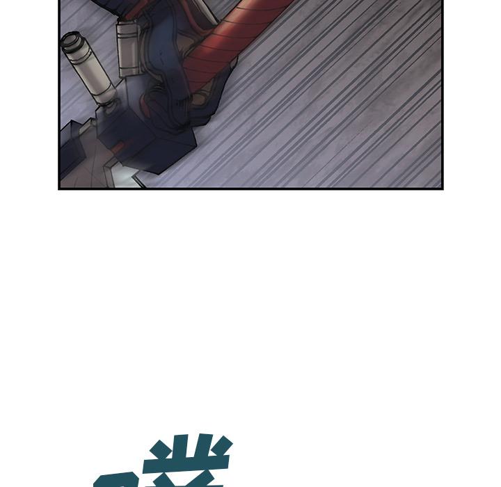 至高指令漫画韩漫全集-第13话无删减无遮挡章节图片 