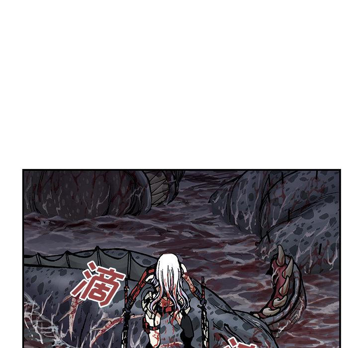 至高指令漫画韩漫全集-第13话无删减无遮挡章节图片 