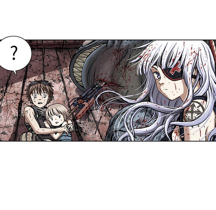 至高指令漫画韩漫全集-第14话无删减无遮挡章节图片 
