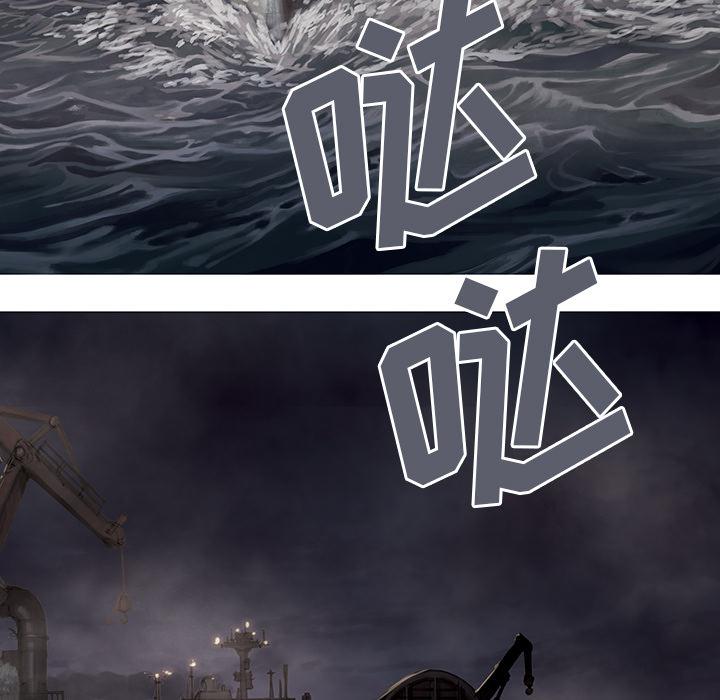 至高指令漫画韩漫全集-第14话无删减无遮挡章节图片 