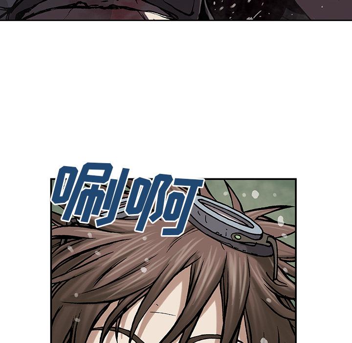 至高指令漫画韩漫全集-第14话无删减无遮挡章节图片 