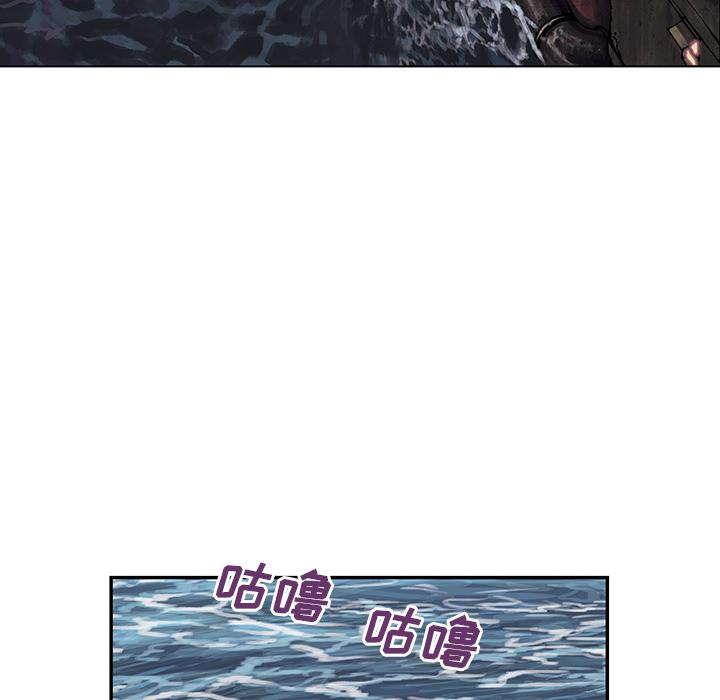 至高指令漫画韩漫全集-第14话无删减无遮挡章节图片 