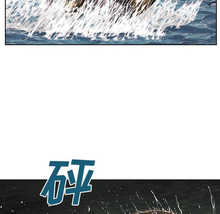 至高指令漫画韩漫全集-第14话无删减无遮挡章节图片 
