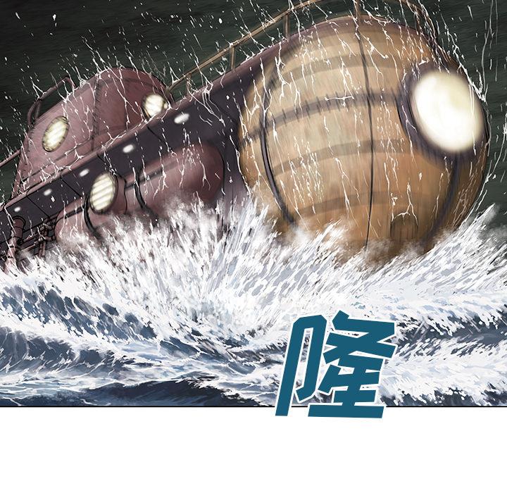 至高指令漫画韩漫全集-第14话无删减无遮挡章节图片 
