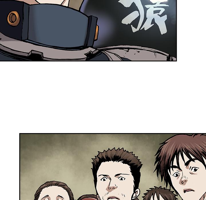 至高指令漫画韩漫全集-第14话无删减无遮挡章节图片 