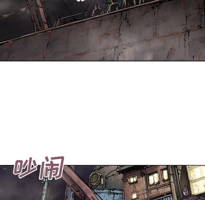 至高指令漫画韩漫全集-第14话无删减无遮挡章节图片 