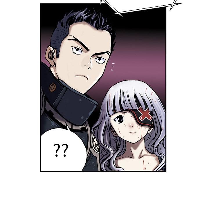 至高指令漫画韩漫全集-第15话无删减无遮挡章节图片 