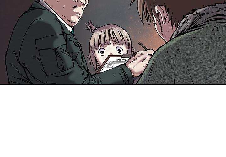 至高指令漫画韩漫全集-第16话无删减无遮挡章节图片 