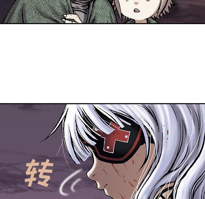 至高指令漫画韩漫全集-第16话无删减无遮挡章节图片 