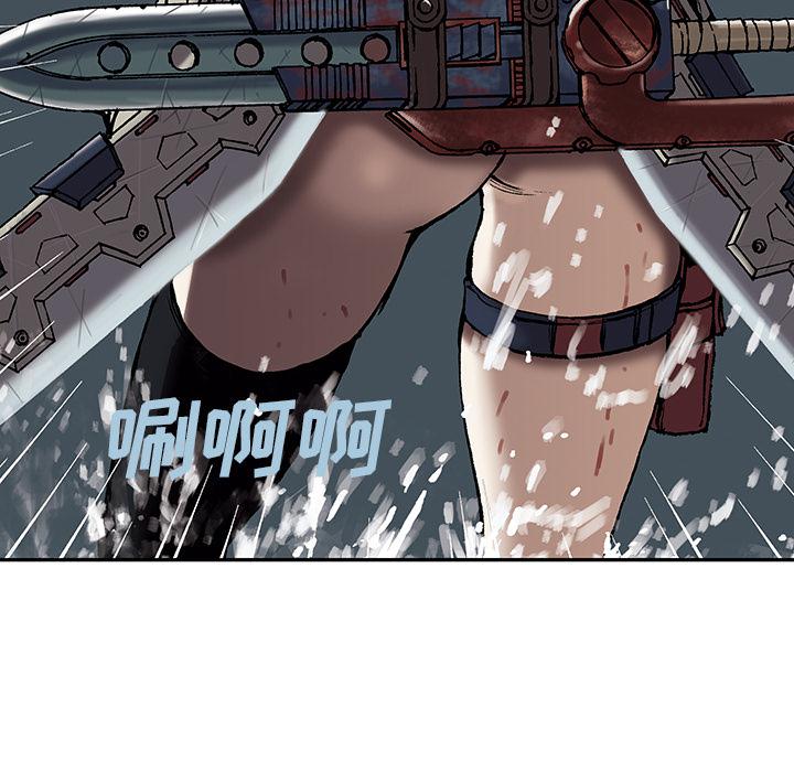 至高指令漫画韩漫全集-第16话无删减无遮挡章节图片 