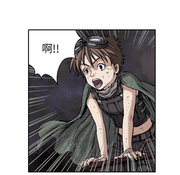 至高指令漫画韩漫全集-第16话无删减无遮挡章节图片 