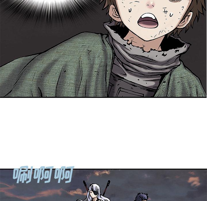 至高指令漫画韩漫全集-第16话无删减无遮挡章节图片 
