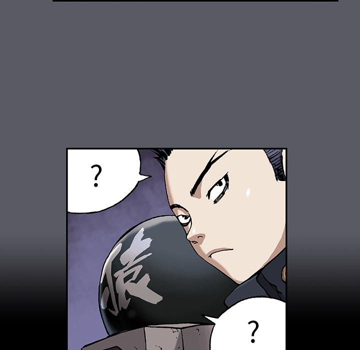 至高指令漫画韩漫全集-第16话无删减无遮挡章节图片 