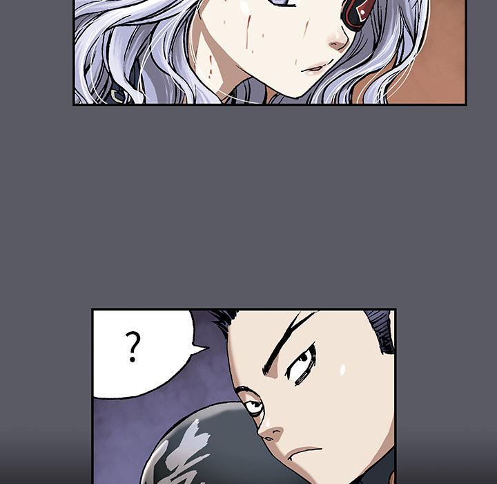 至高指令漫画韩漫全集-第17话无删减无遮挡章节图片 
