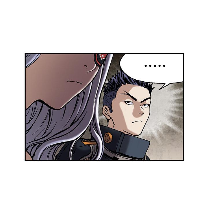至高指令漫画韩漫全集-第17话无删减无遮挡章节图片 