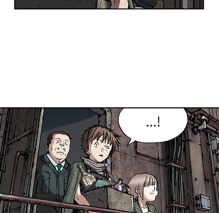 至高指令漫画韩漫全集-第17话无删减无遮挡章节图片 
