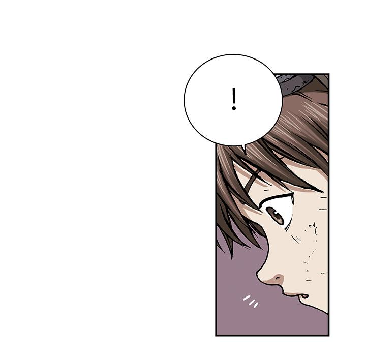 至高指令漫画韩漫全集-第17话无删减无遮挡章节图片 