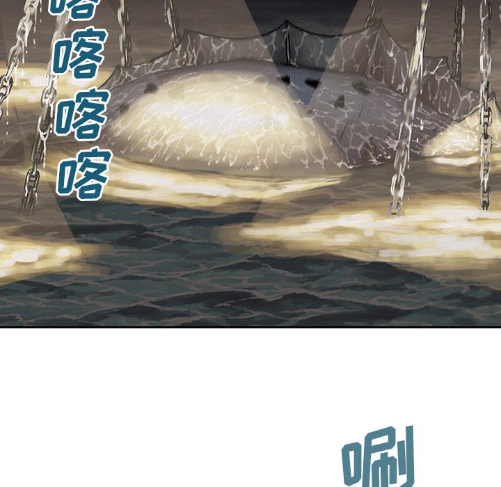至高指令漫画韩漫全集-第18话无删减无遮挡章节图片 
