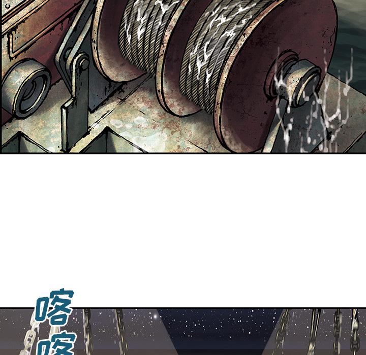 至高指令漫画韩漫全集-第18话无删减无遮挡章节图片 