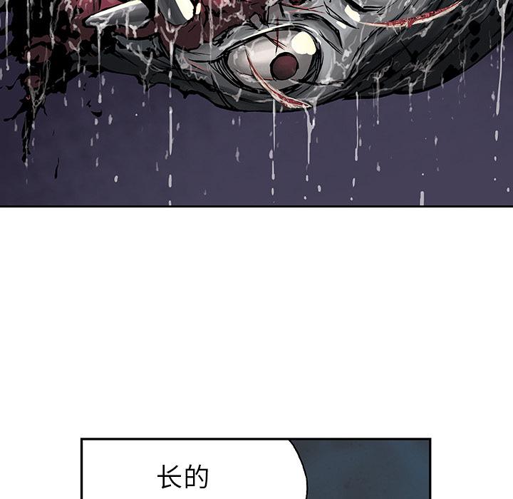 至高指令漫画韩漫全集-第18话无删减无遮挡章节图片 