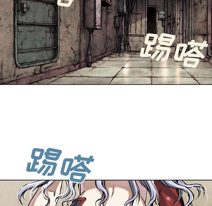 至高指令漫画韩漫全集-第18话无删减无遮挡章节图片 