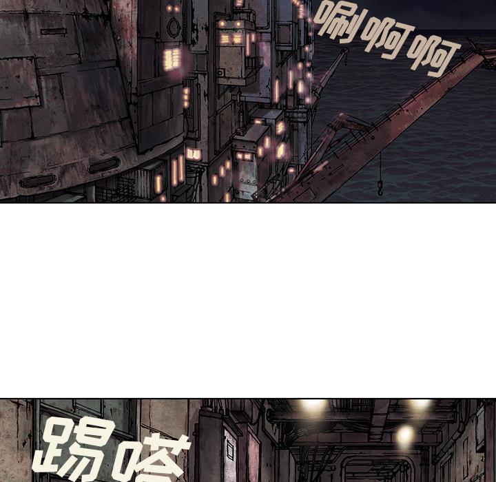至高指令漫画韩漫全集-第18话无删减无遮挡章节图片 