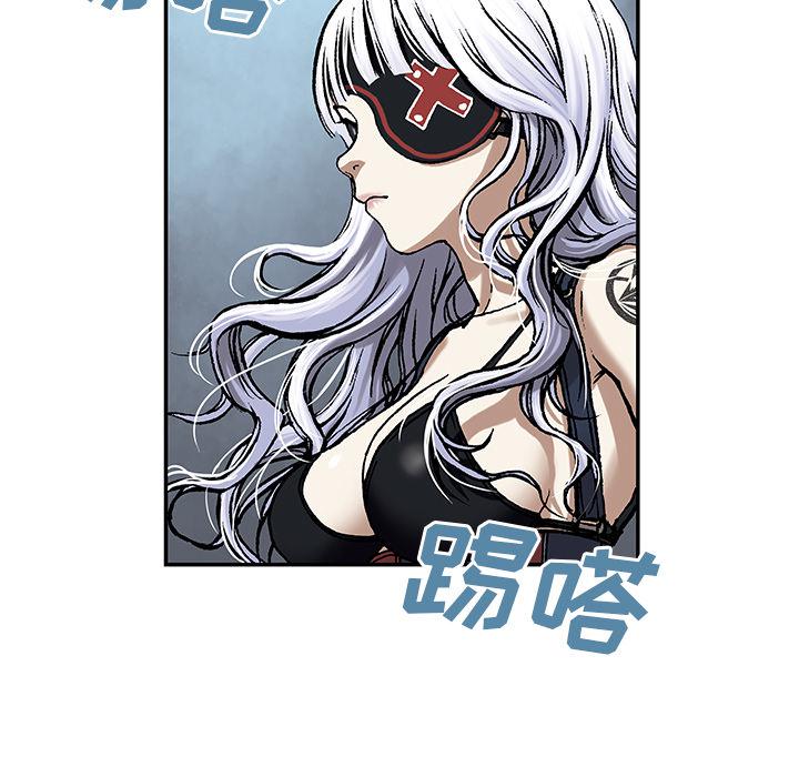 至高指令漫画韩漫全集-第18话无删减无遮挡章节图片 