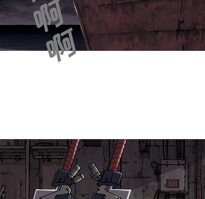 至高指令漫画韩漫全集-第19话无删减无遮挡章节图片 