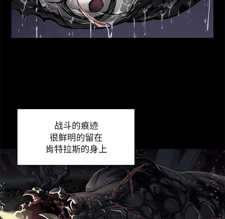 至高指令漫画韩漫全集-第19话无删减无遮挡章节图片 