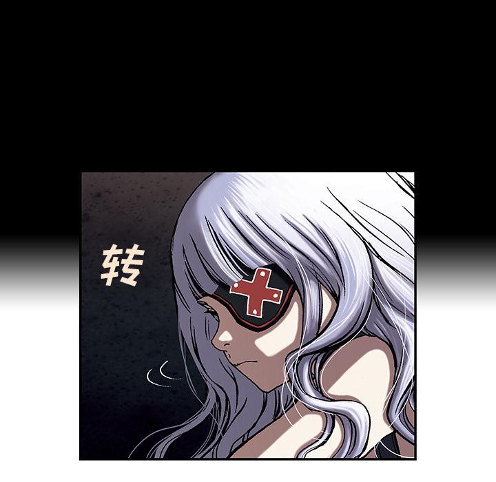至高指令漫画韩漫全集-第19话无删减无遮挡章节图片 