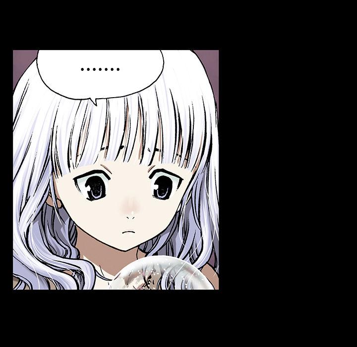 至高指令漫画韩漫全集-第19话无删减无遮挡章节图片 