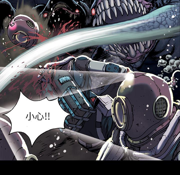 至高指令漫画韩漫全集-第19话无删减无遮挡章节图片 
