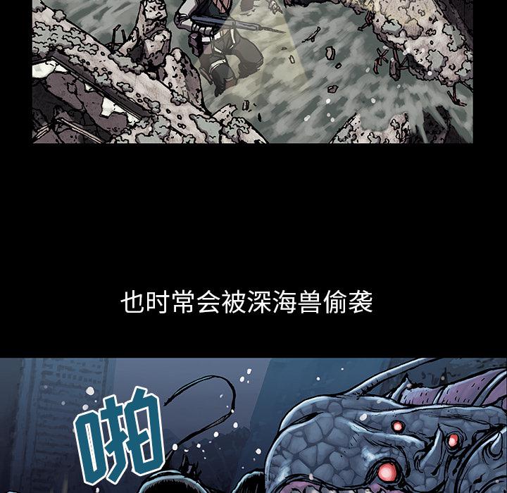 至高指令漫画韩漫全集-第19话无删减无遮挡章节图片 