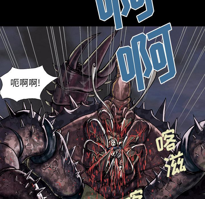 至高指令漫画韩漫全集-第20话无删减无遮挡章节图片 