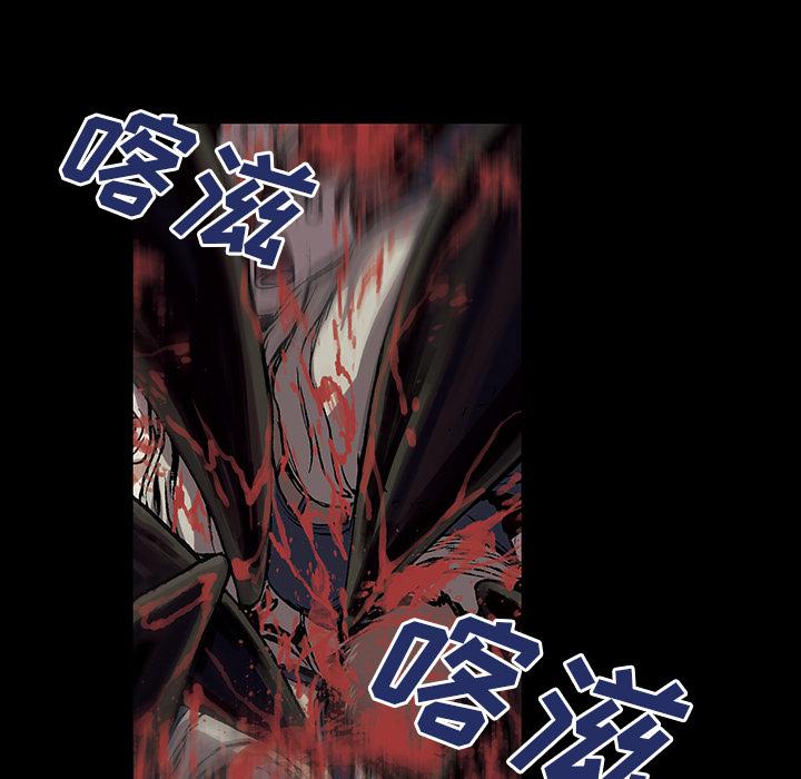 至高指令漫画韩漫全集-第20话无删减无遮挡章节图片 