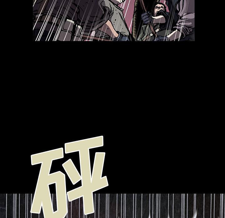 至高指令漫画韩漫全集-第20话无删减无遮挡章节图片 