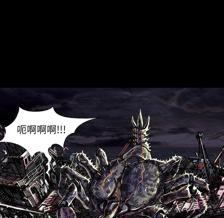 至高指令漫画韩漫全集-第20话无删减无遮挡章节图片 