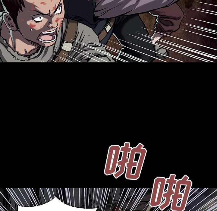 至高指令漫画韩漫全集-第20话无删减无遮挡章节图片 