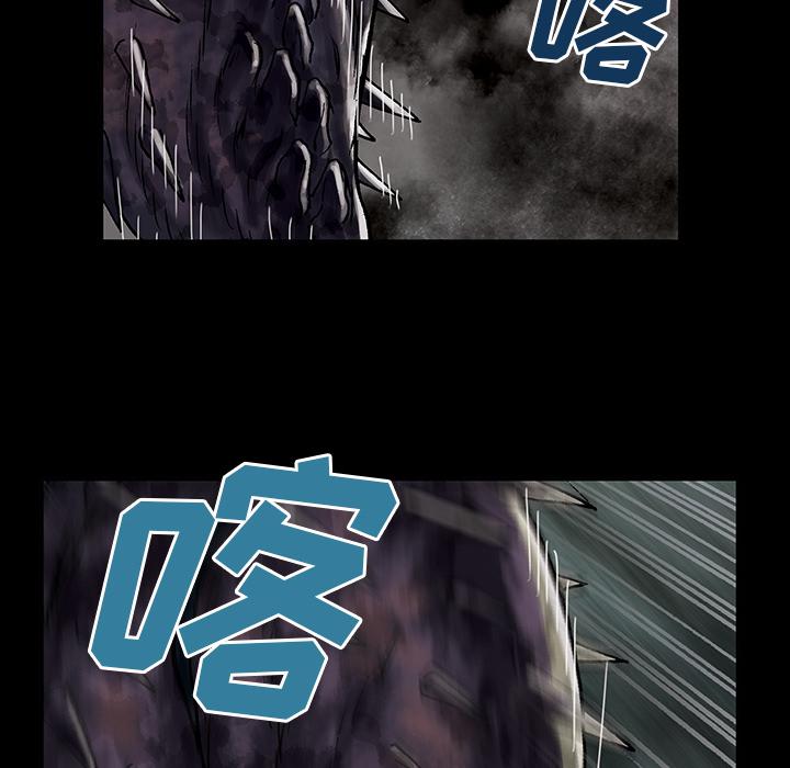 至高指令漫画韩漫全集-第20话无删减无遮挡章节图片 