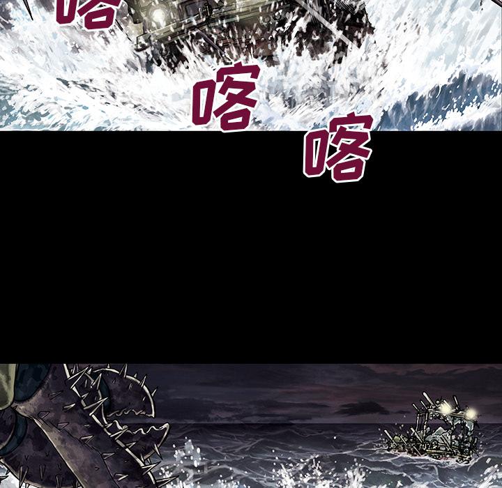 至高指令漫画韩漫全集-第20话无删减无遮挡章节图片 