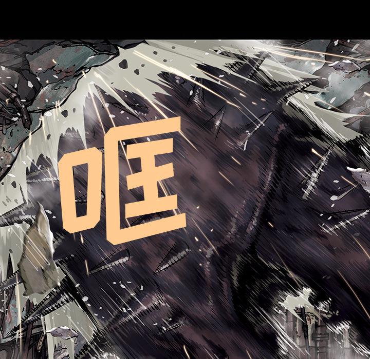 至高指令漫画韩漫全集-第21话无删减无遮挡章节图片 